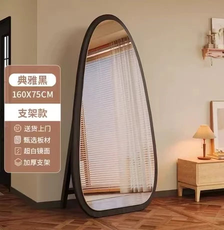 VILZSTUDIOS Bedroom Wooden Mirror Circular Standing Oval Big Decoration Full Body Modern Mirror Living Room Floor Espelhos Home Decorations