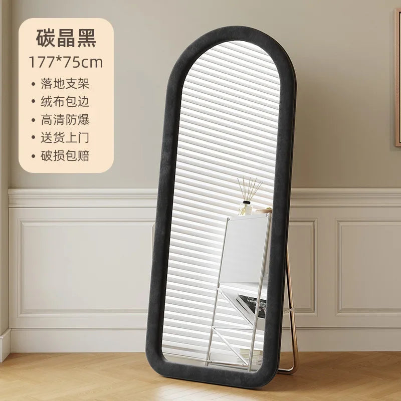 VILZSTUDIOS luxury design full body mirror 180cm modern bodenspiegel home furniture interior minimalist full-length mirror high-end elegant
