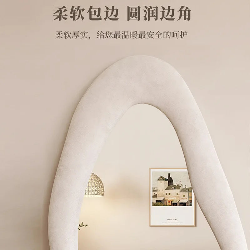 VILZSTUDIOS Full-length mirror Floor-to-ceiling Bedroom full-length mirror Special-shaped irregular cream ins wind fitting mirror