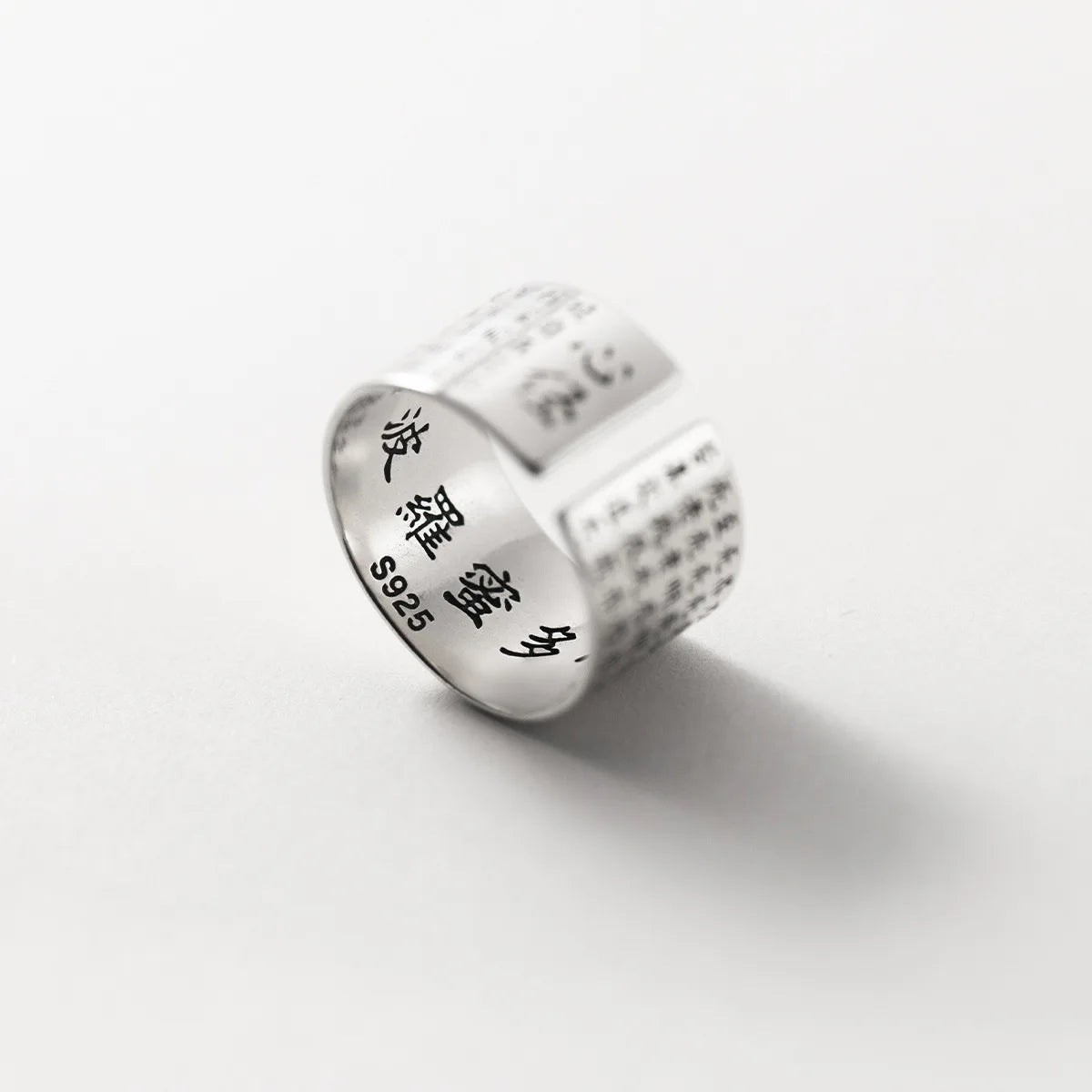 VILZSTUDIOS Chinese Scripture Wide Finger Ring