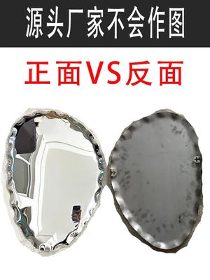 VILZSTUDIOS Designer High-end Mirror Art Makeup Mirror Irregular Shaped Living Room Decoration Mirrors Dekoracyjne Lustra Home Decoration
