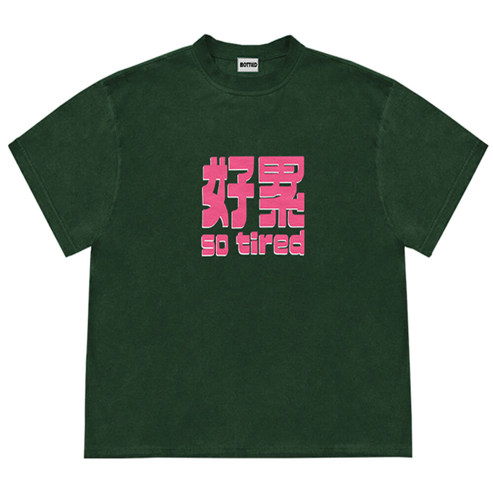 VILZSTUDIOS Oversized graphic t-shirt with bold text design