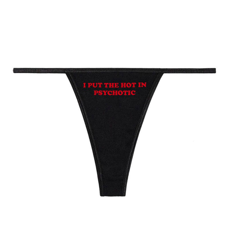 VILZSTUDIOS Fierce thong panty by VILZSTUDIOS