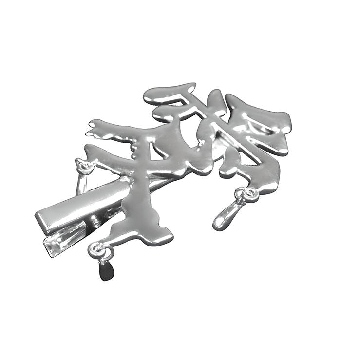 VILZSTUDIOS Stylish oversized hair clip for a chic look