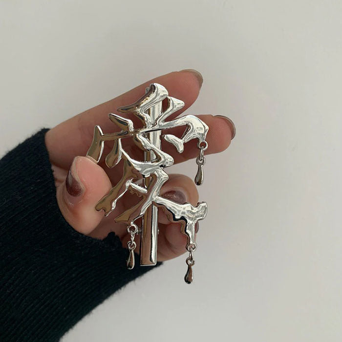 VILZSTUDIOS Stylish oversized hair clip for a chic look