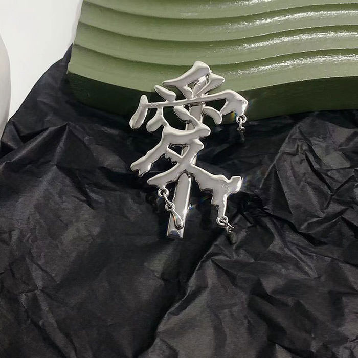 VILZSTUDIOS Stylish oversized hair clip for a chic look