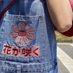 VILZSTUDIOS Sakura stitch dungaree shorts for streetwear fashion